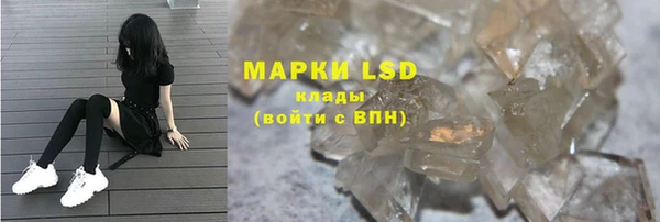 mdma Верея