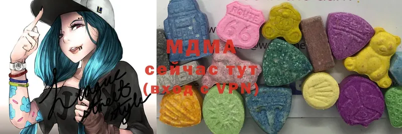 блэк спрут ТОР  Балей  МДМА кристаллы 